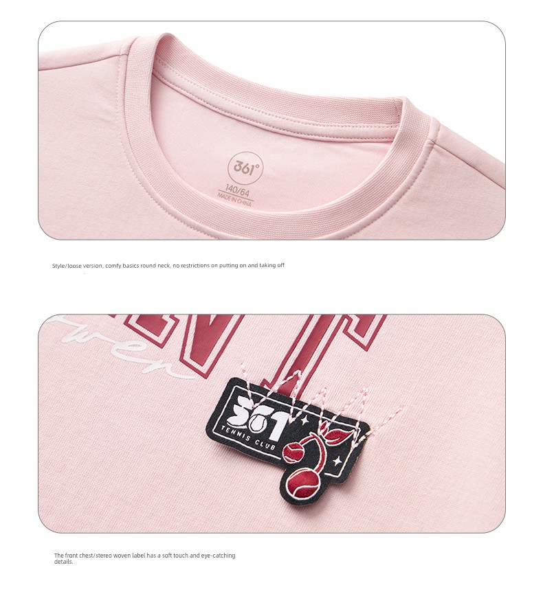 361 ° Children's Clothing for Boys and Girls, Pullover Sweatshirt, Round Neck, Autumn and Winter 2026 New Autumn Style, Fleece-Lined Long-Sleeved Sports — 55