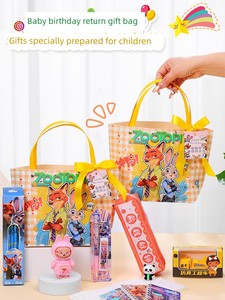 Zootopia Kindergarten Children's Birthday Party Favors, Gifts for the Whole Class of Primary School Students, Ten-Year-O