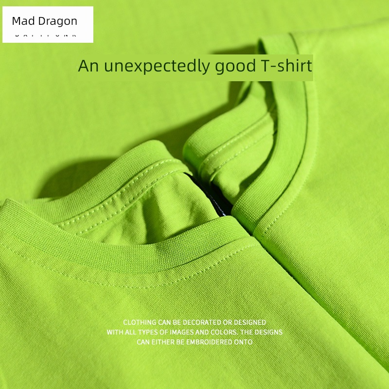Pounds 200G Solid color lovers easy Short sleeve T-shirt