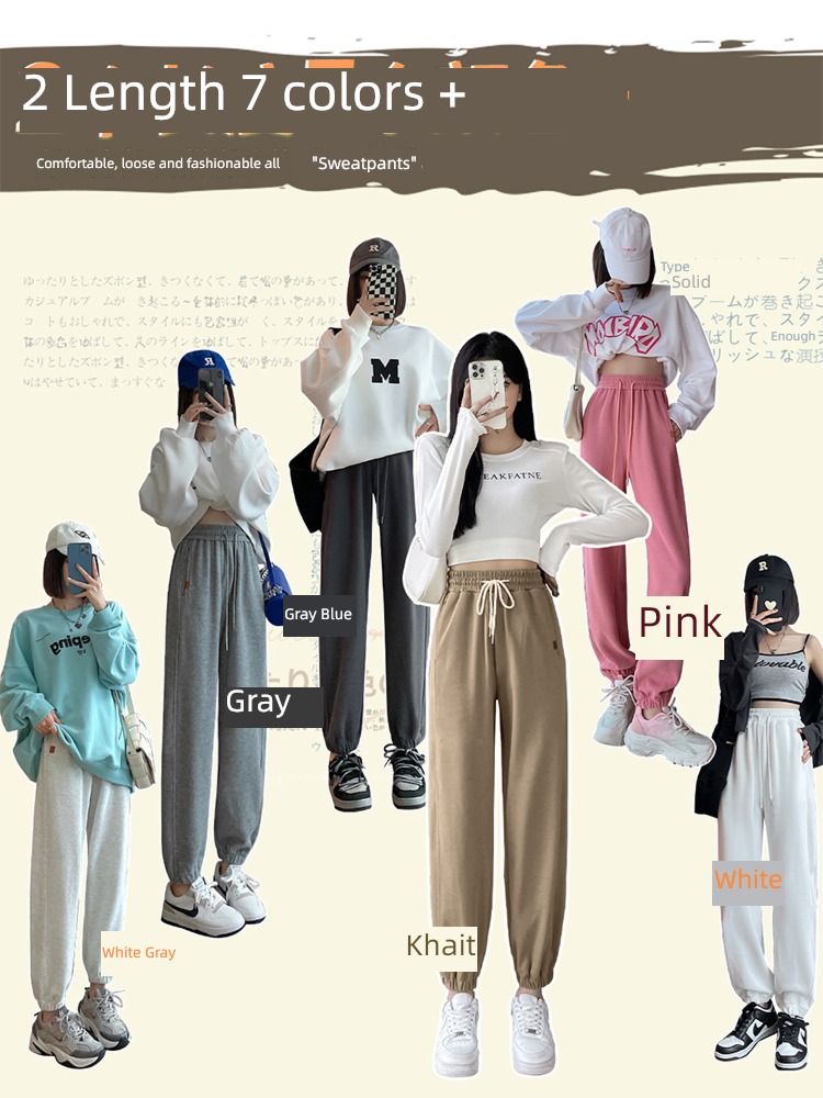 khaki Spring, autumn and winter radish Tie one's feet Plush Sports pants
