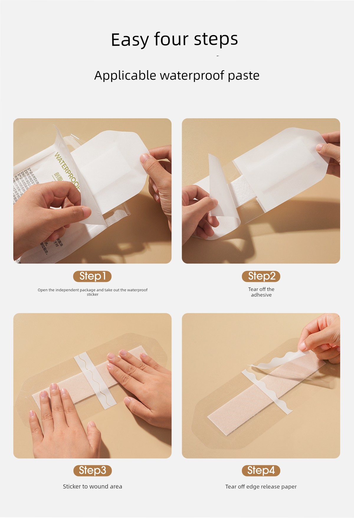 Wow Love Cesarean Section Bath Waterproof Paste Caesarean Section Ladieswear Postpartum Only Screen Protector Waterproof Independent Convenient Large Size — 18