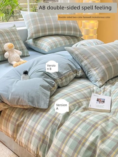 Violet Washed Cotton Line Printed Four-Piece Set Simple Washed Cotton Bedding Quilt Cover Grid Sheet Three-Piece Set