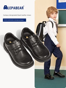 Spring and Autumn British Primary School Students Leather Soft Bottom Boy Shoes