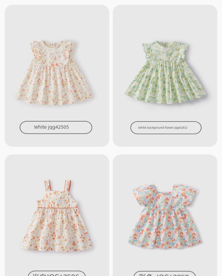 [Clearance Sale: 29.9 Yuan for Any Item] Jellybaby Children's Clothing for Ages 0-8, Summer Styles for Boys and Girls — 48