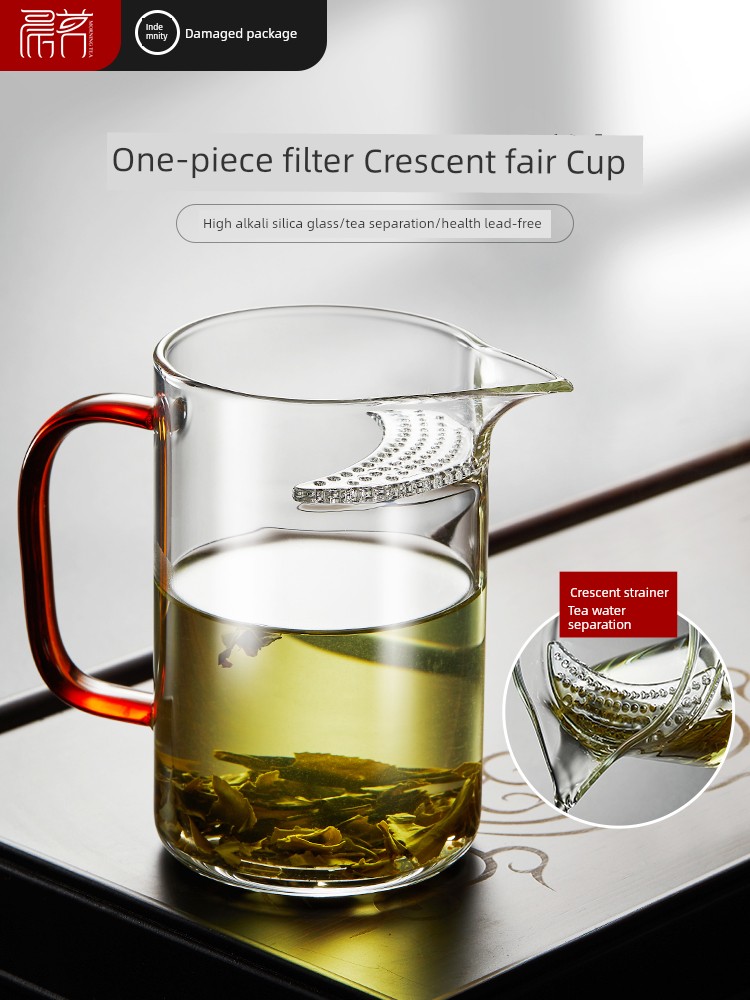 Master Transparent Integrated Crescent Tea Water Separation Pitcher