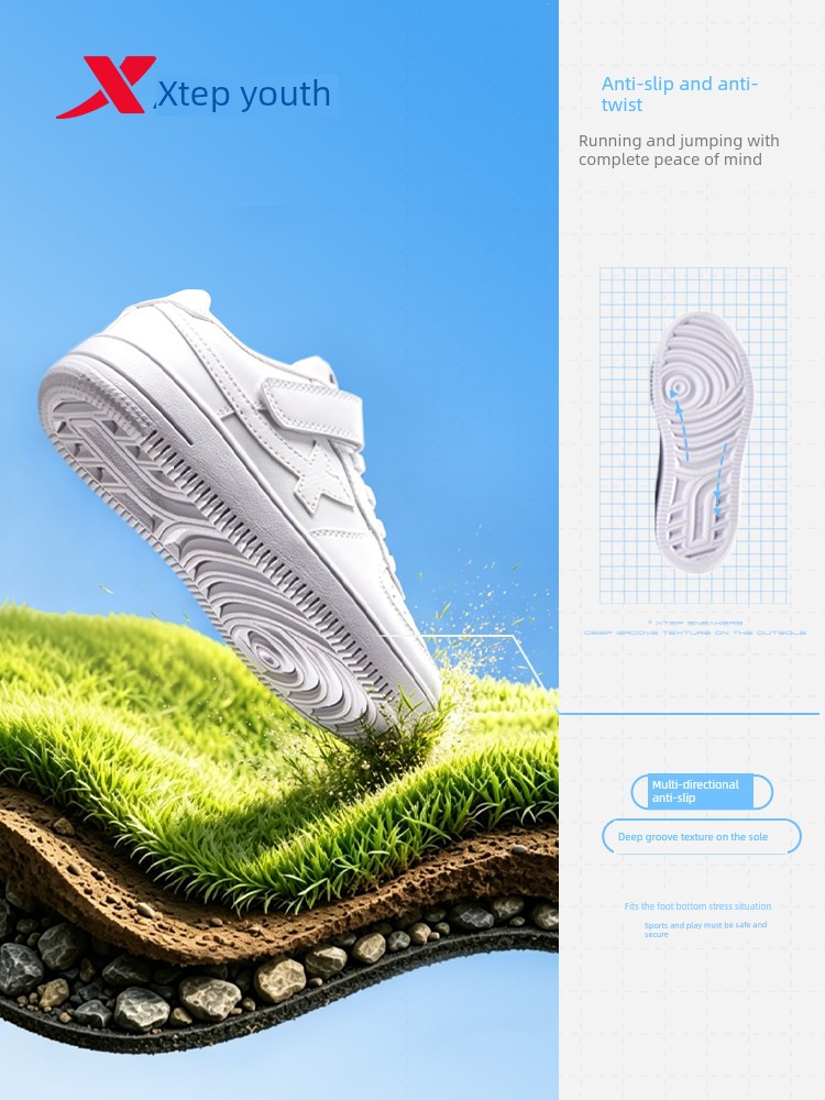 Xtep Children's Shoes, Kids' White Sneakers, Boys' Casual Shoes, New Spring and Autumn Models, Boys' Student White Sports Shoes, Girls' Shoes