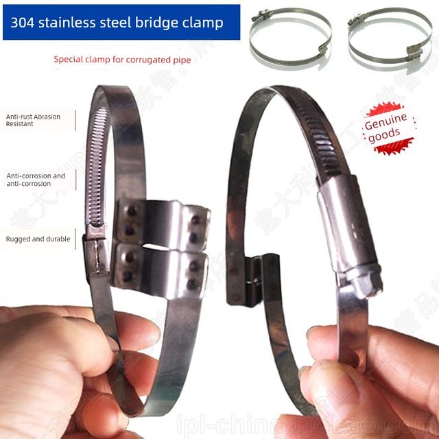 Guangdong Province 304 stainless steel bridge clamp corrugated pipe clamp throat clamp hose clamp tube clamp left-hand rotation right-hand rotation hot sale
