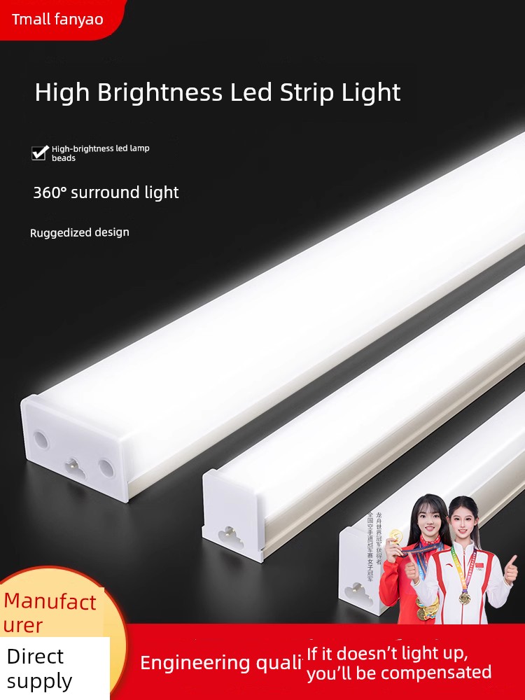 Led Integrated Light Tube T5 Super Bright Fluorescent Lamp T8 Long Strip Light 1.2m Complete Set of Energy-Saving Brackets for Home and Office Use