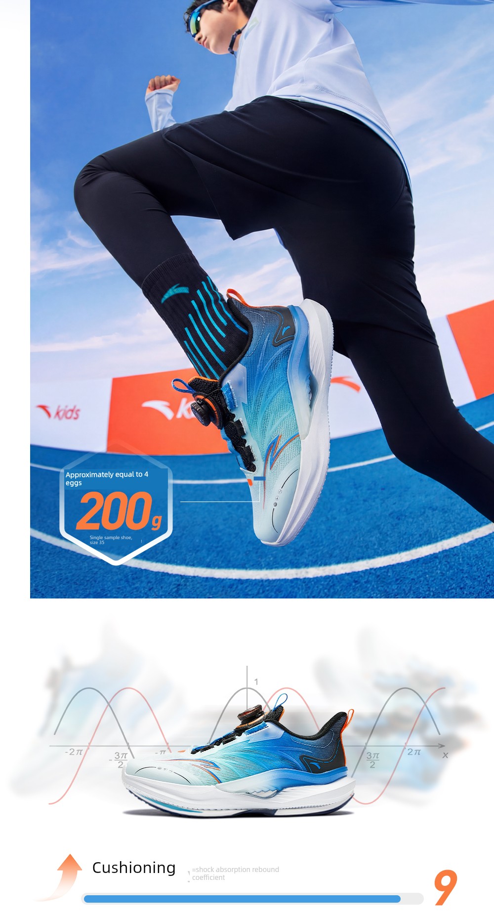 Anta Kidsren's Boys' Running Shoes 2026 New Spring and Summer Mesh Breathable Kidsren's Knob Shoes Kidsren's Sports Shoes — 21