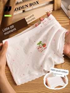 Girls' Underwear, Children's A-Grade Cotton Boxer Shorts for Development Period, Baby Girls' Flat-Angle Shorts, Suitable