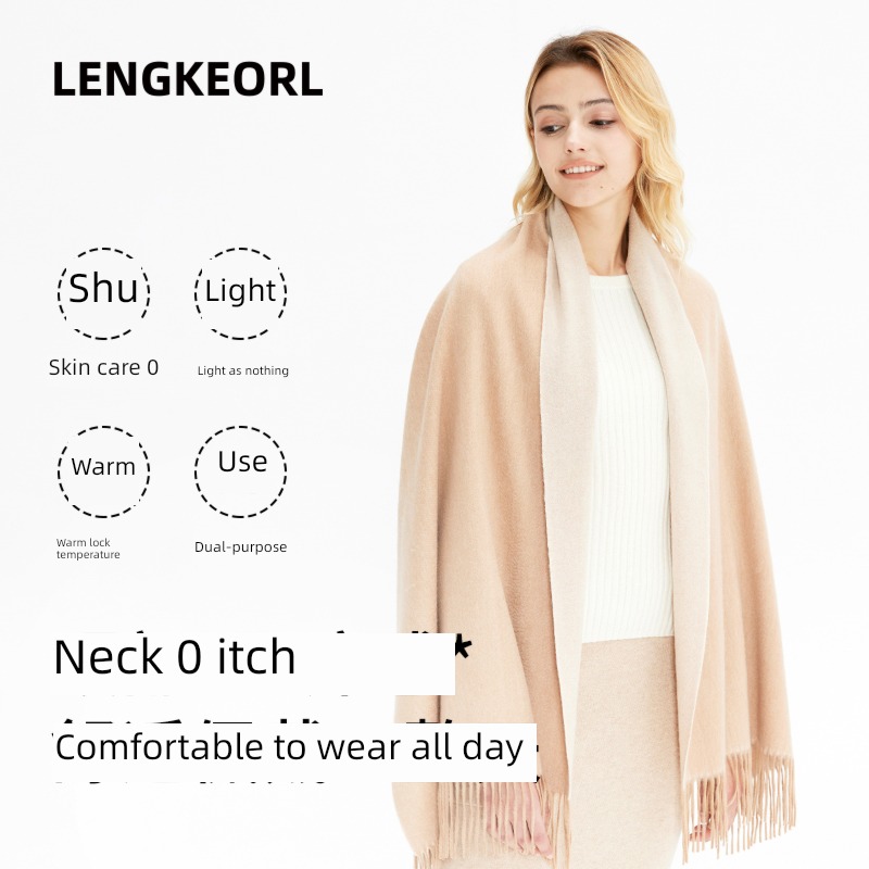 Link two-sided female winter Shawl Versatile scarf