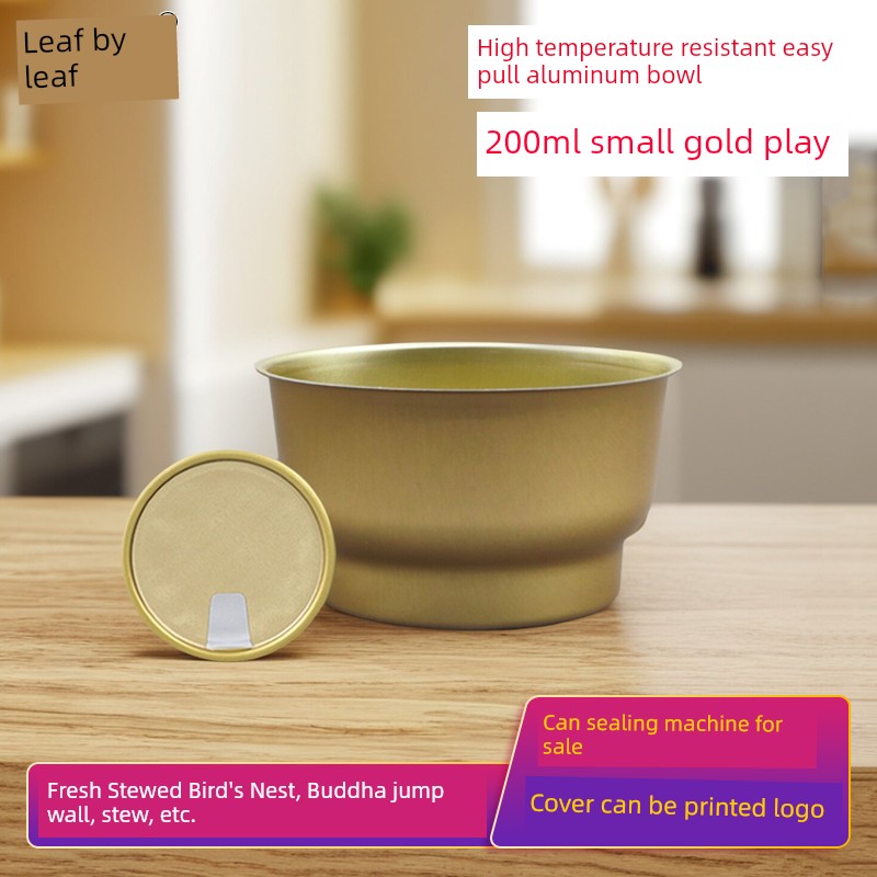 Can Sealing Machine Aluminum Can 850 Aluminum Bowl Fresh Stew Cubilose Bowl 835 High Temperature Cooking Cans 85mm Small Gold Bowl Sealed Can
