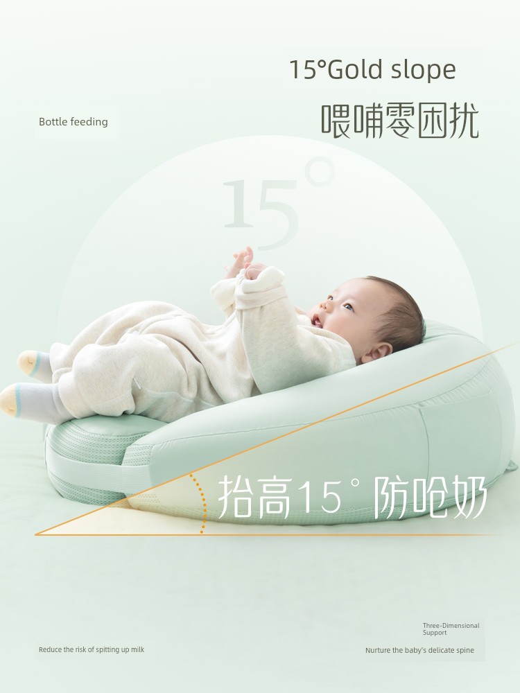 Wu Yuan Liberation Hand Cushion Summer Nursing Pillow — 3