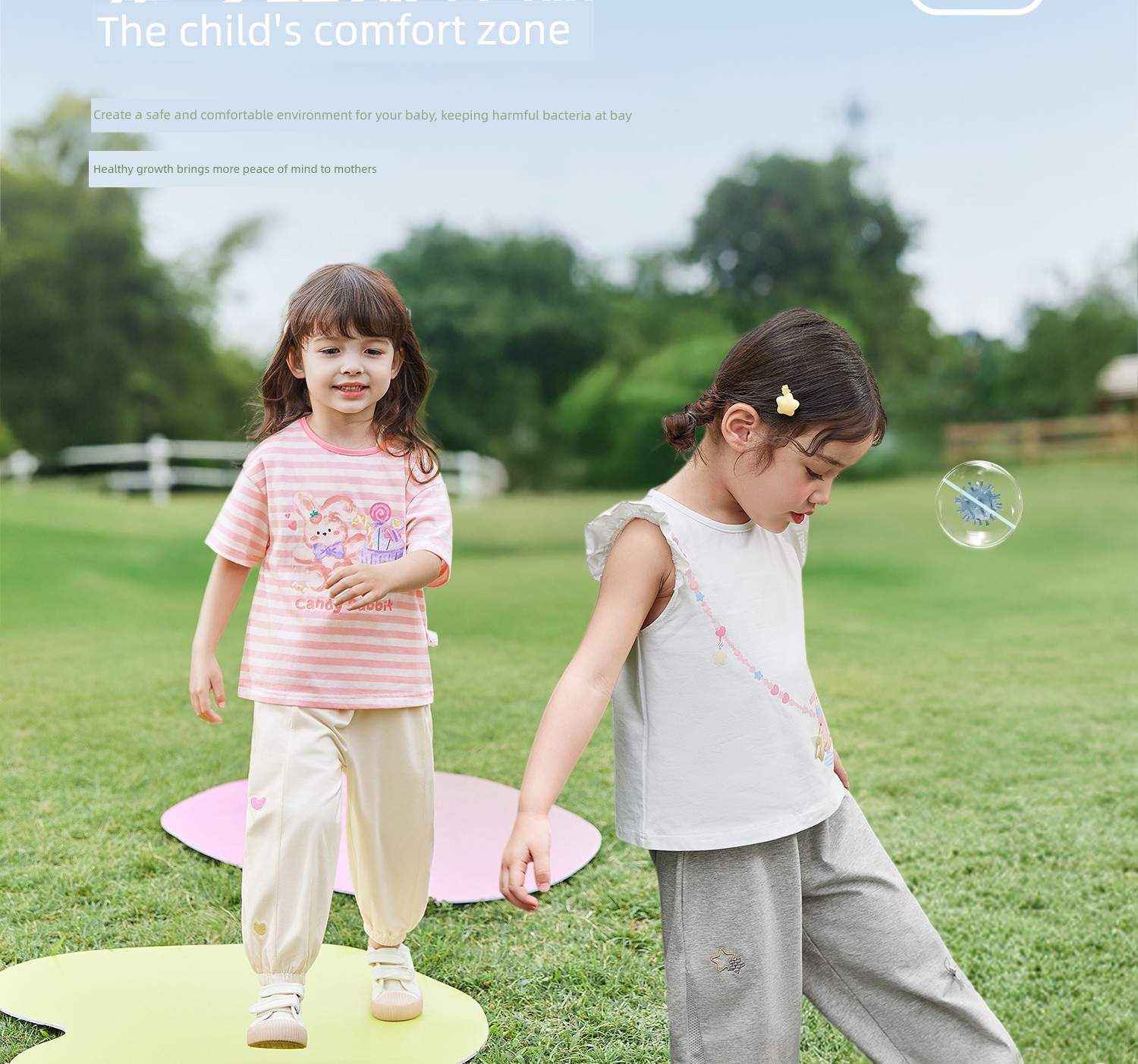Jellybaby Anti-Mosquito Pants for Girls Summer Thin 2026 New Style Small Kidsren Casual Pants Autum Baby Pants — 32