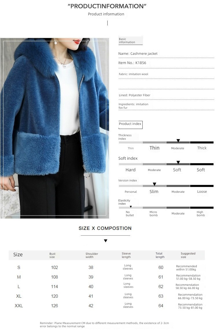 Granular fleece Lamb hair loose coat female Sheep shearing short coat Fox velvet Fur collar Hooded jacket Cashmere leather and fur overcoat