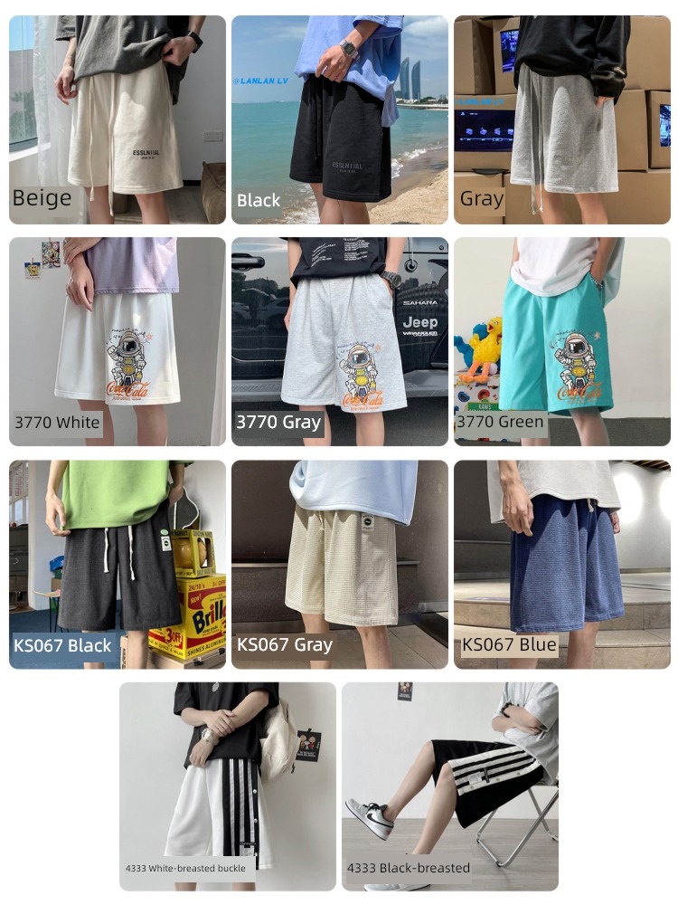 Chaopai schoolboy Wear out easy leisure time full marks shorts