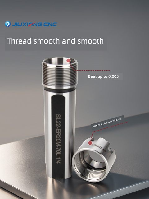 Screw side-solid extension rod er11 er16 double-head A/M internal cooling knife lengthening connecting rod screw drill handle