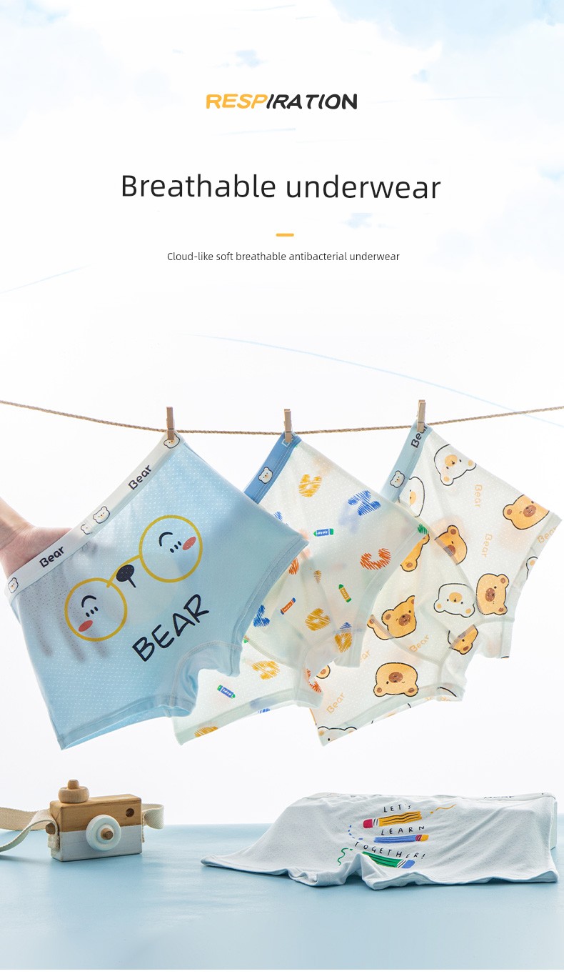 Children's Underwear Summer Thin Boy Ice Silk Boxer Modal Children's Children Baby Boy Boxer Shorts — 2