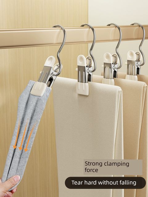 Pants clips household traceless stainless steel multi-functional hook skirt pants storage artifact single clip hanger