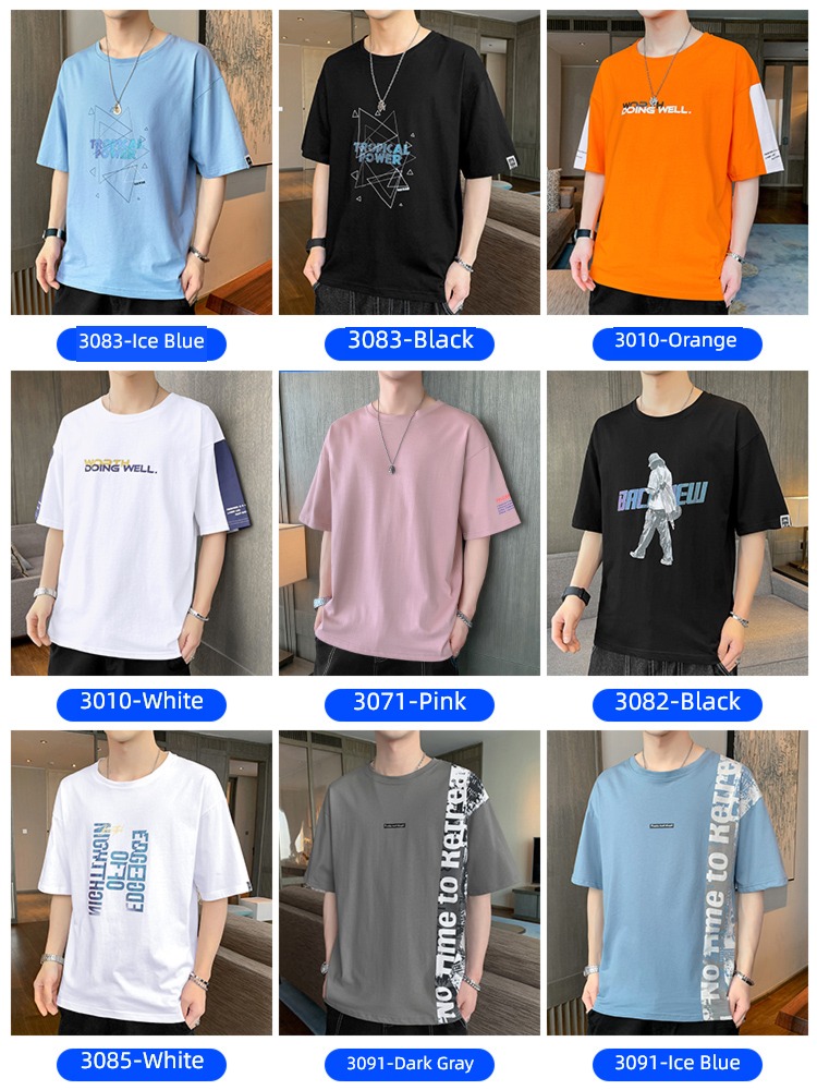 Big size Undershirt schoolboy fashion Ice silk Short sleeve T-shirt
