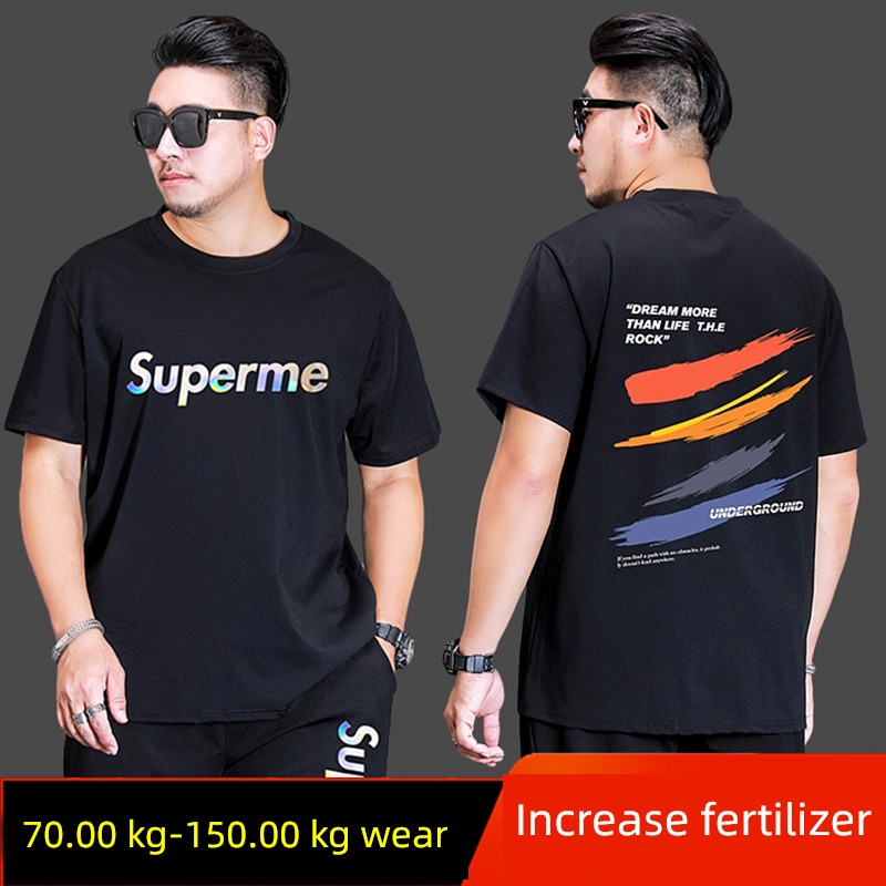 tide Big size man pure cotton 200 Jin Absorb sweat Short sleeve T-shirt