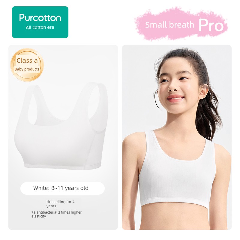 All-Cotton Era Children's Developmental Period Underwear, Girls' Bras, Girls' Vests for Primary School Students in Stage One, Two, and Three — 2
