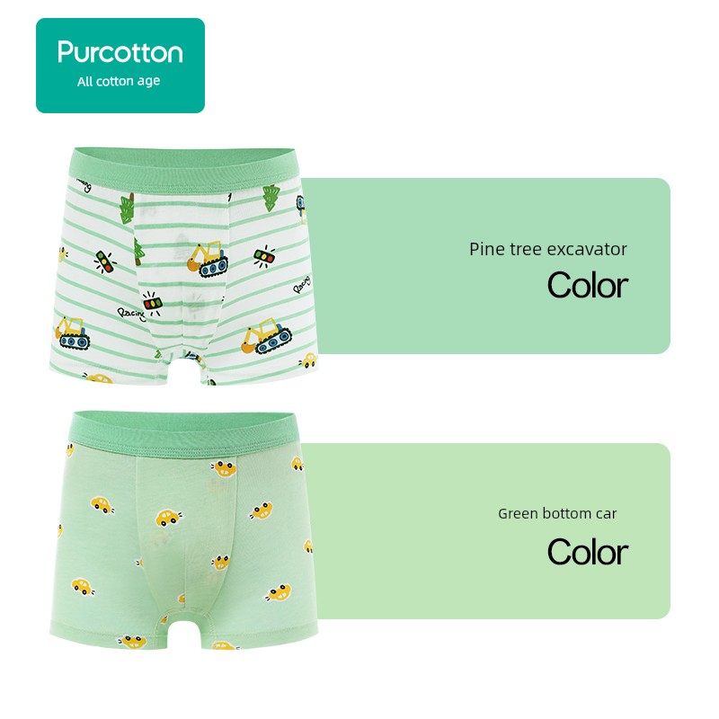 Purcotton Women's 2 Pack Children's Underwear — 4
