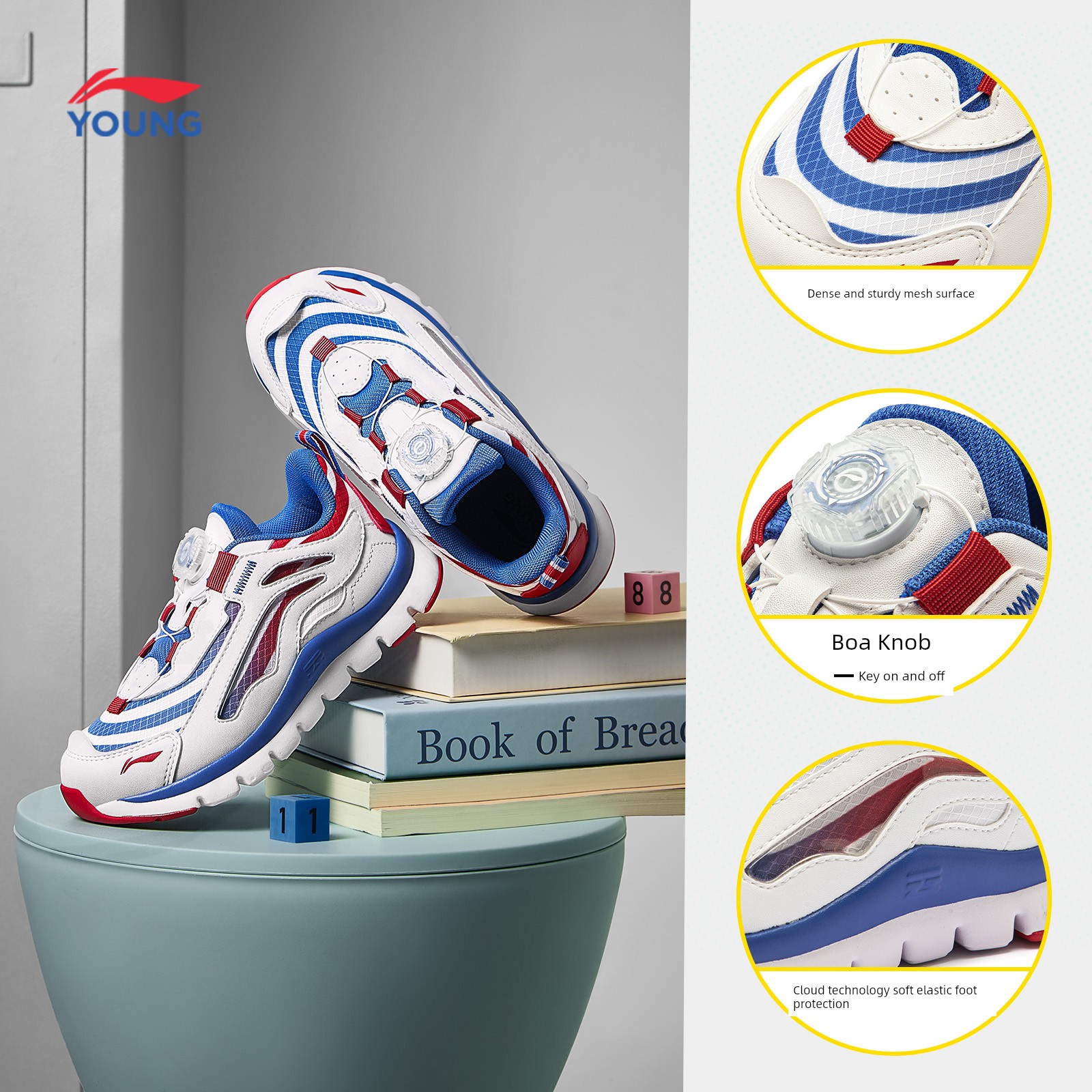 Li Ning Rotate Button Little Girl Autumn Children's Shoes — 4