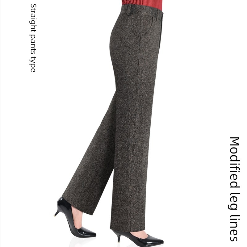 High waist Women Casual and versatile Herringbone pattern Straight pants