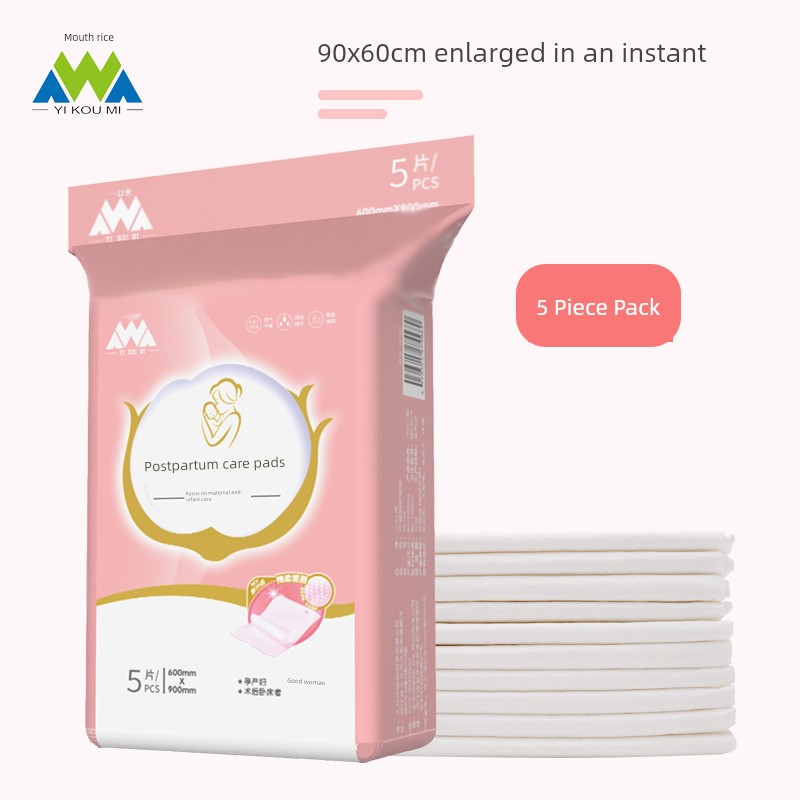 Maternity Pads, Special Disposable Pads for Postpartum Women, Diaper Pads, Nursing Pads, Mattress Pads, Adult Care Products