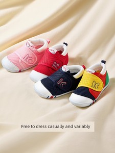 Crtartu Soft Bottom Autumn Girl Baby and Infant Toddler Shoes