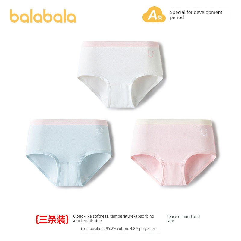 Balabala Children's Cotton Underwear Type a Girls' Boxer Shorts for Toddlers and Older Children, Baby Non-Binding Soft Briefs — 3