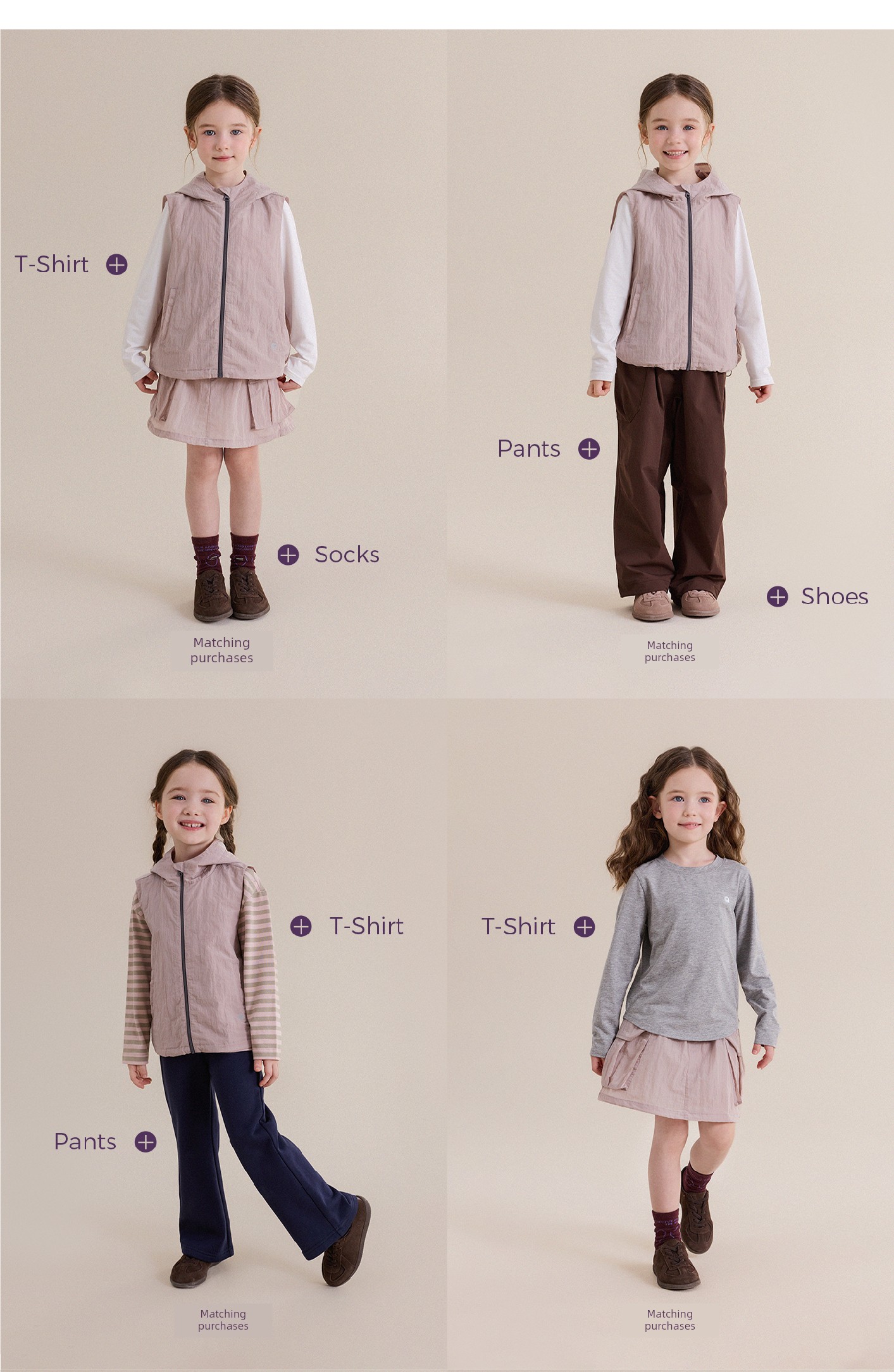 Baby Autumn Outdoor Hooded Vest Workwear Skirt Set Yunerma Girls' New Mountain-Style Cardigan Versatile Short Skirt — 13