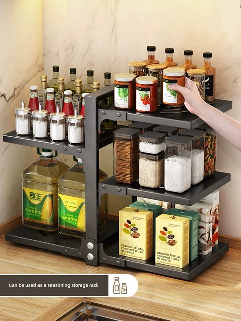 Lower sink pot storage rack kitchen storage rack layered household countertop multi-function double-sided pot rack cooking preparation tool