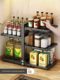 Lower sink pot storage rack kitchen storage rack layered household countertop multi-function double-sided pot rack cooking preparation tool