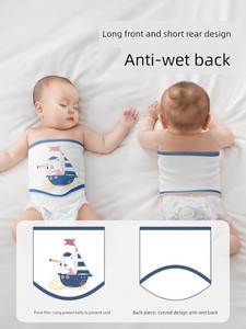 Fall and Winter Infant Umbilical Cord Care Newborn Pure Cotton Prevent Catching Cold Bellyband