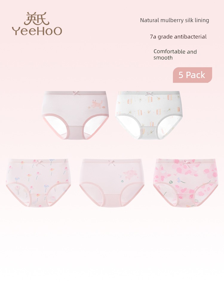 Yeehoo Children's Underwear Girls' Briefs Modal Little Girls' and Older Children's Panties Spring and Autumn Thin Antibacterial Underwear