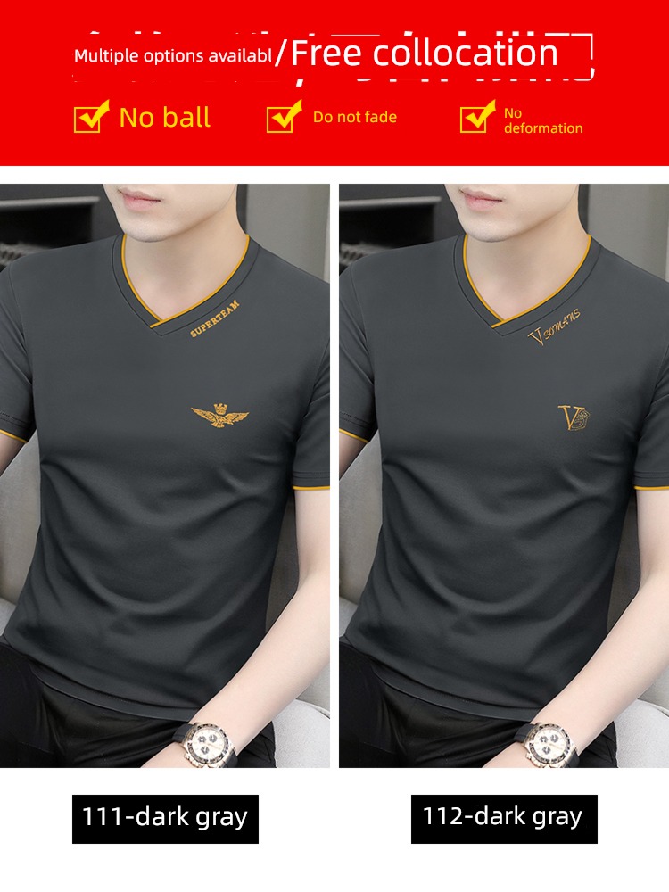 modal  2 piece man summer Ice feeling Short sleeve T-shirt