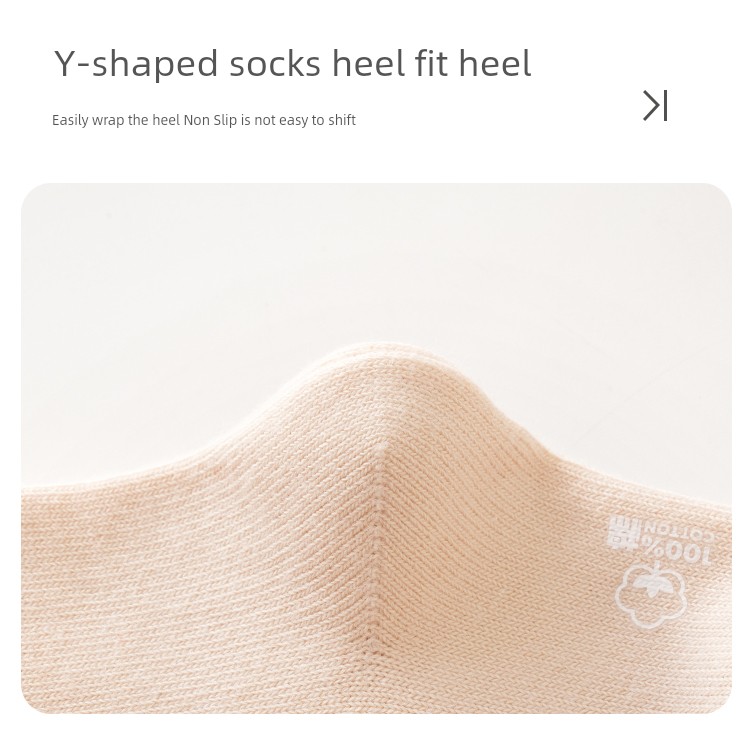 Jq Jingqi Baby Socks Spring and Autumn Newborn Seamless Mid-Tube Socks for Chubby Babies That Don'T Constrict the Legs Infant Socks Children's Cotton Socks — 12