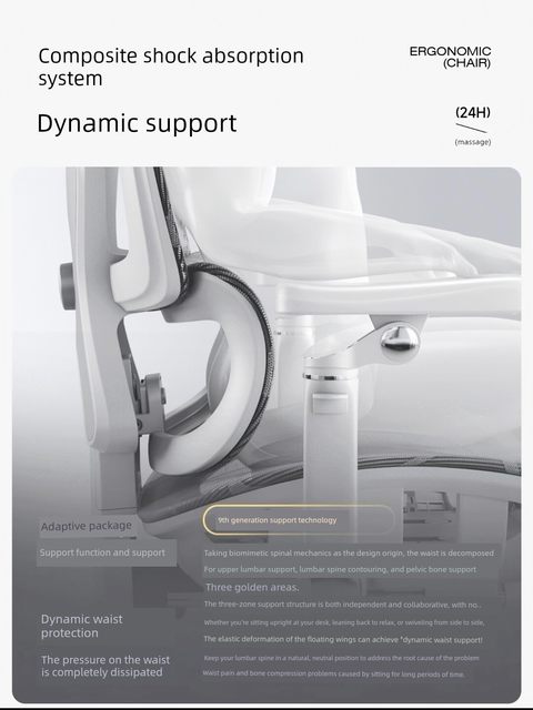 American Office E-Sports Study Ergonomic Chair