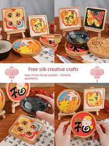 Intangible Cultural Heritage Handmade DIY Material Kit Cloisonné Enamel Coaster Team Building Workshop Mid-Autumn Festi