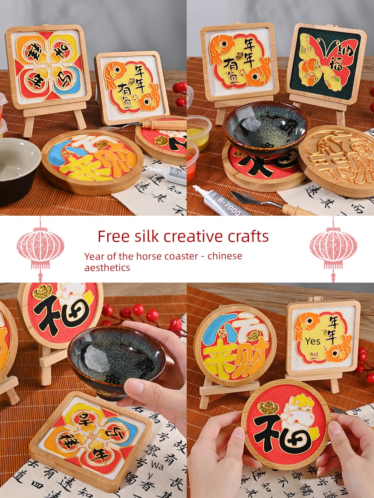 Intangible Cultural Heritage Handmade DIY Material Kit Cloisonné Enamel Coaster Team Building Workshop Mid-Autumn Festival Teacher's Day Activities