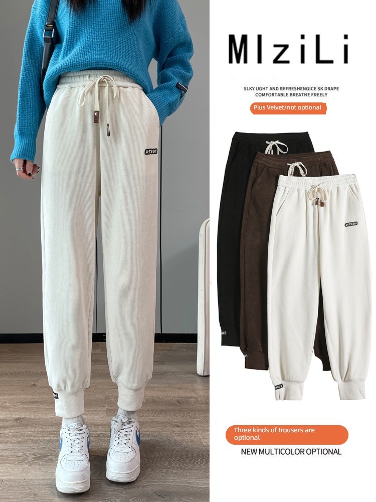Big size chenille  Sports pants female Autumn and winter Plush Leggings Wear out Nine points Harlan trousers leisure time little chap
