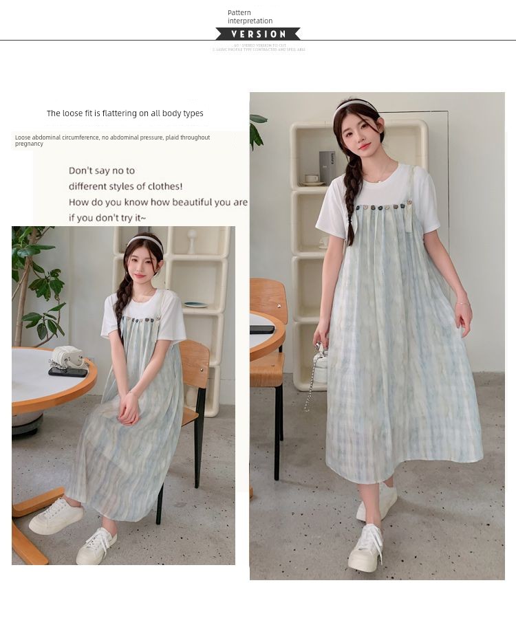 Maternity Dress 2026 New Summer Korean Style Fashion Age-Reducing Two-Piece Spliced Suspender Dress Loose Maternity Wear — 7