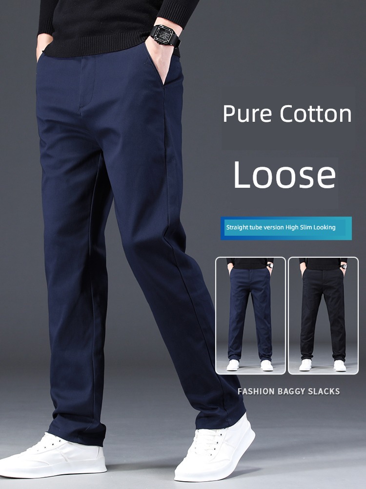 pure cotton autumn easy Straight cylinder Versatile motion trousers