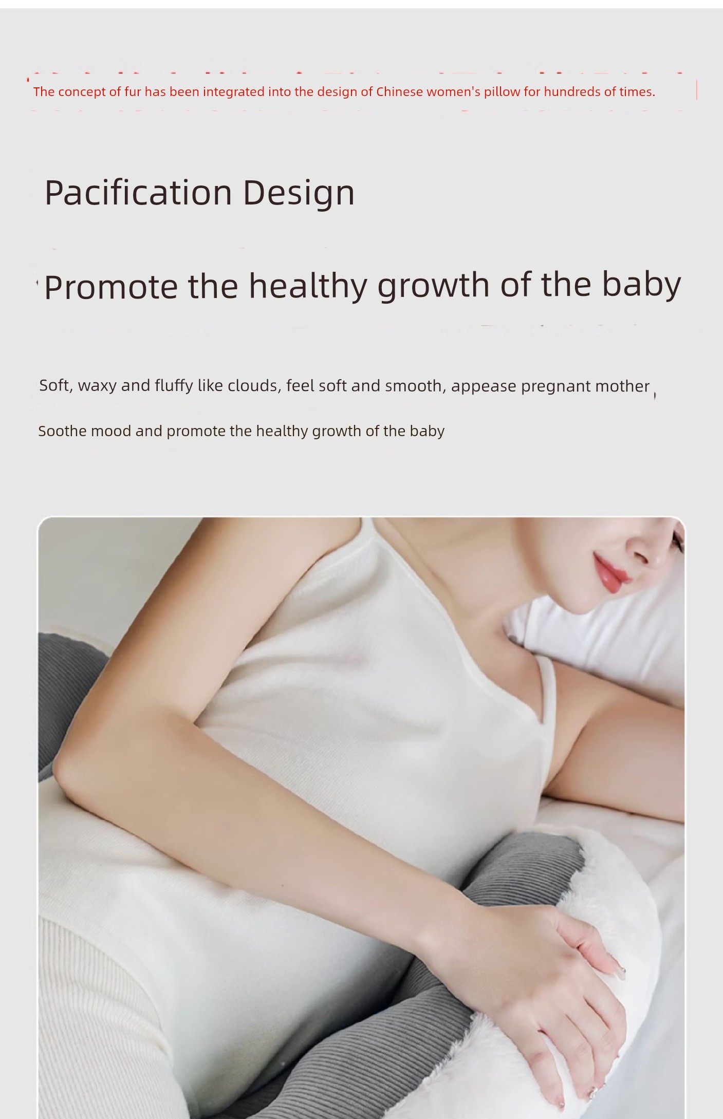 Side Pillow Belly Support U-Shaped Dedicated Product Waist Support during Pregnancy — 5