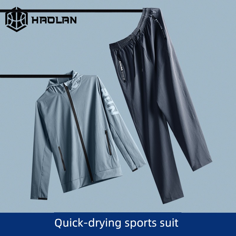 tide man Early autumn Long sleeve clothes leisure time Sports suit