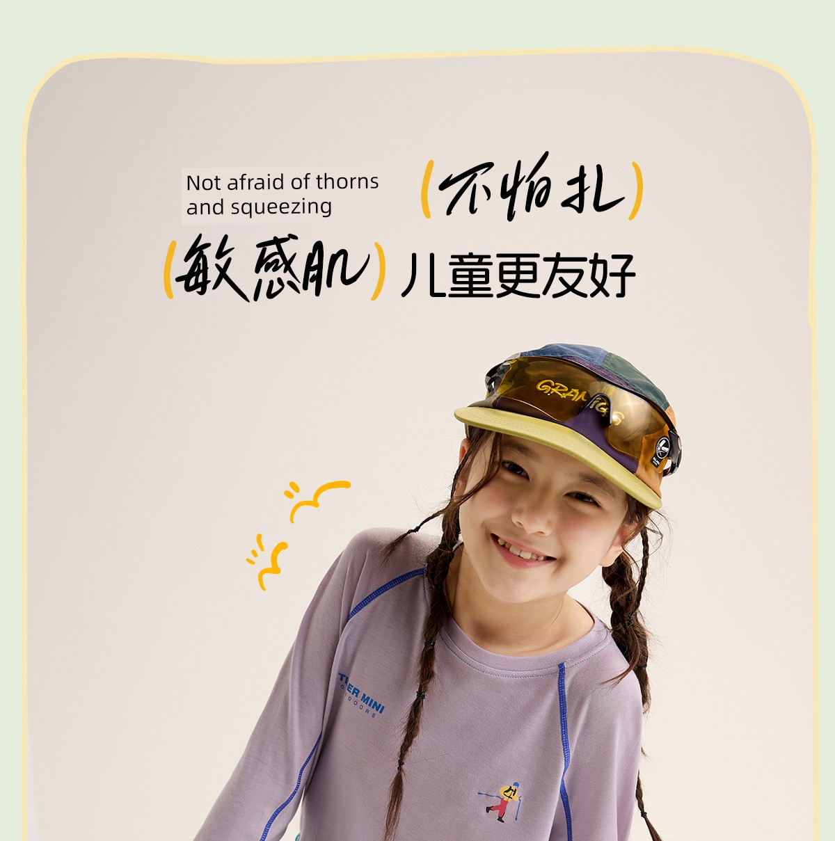 Merino Wool [Moisture-Absorbing and Quick-Drying] Kidsren's Long-Sleeved T-Shirt Girls' Quick-Drying Clothing Boys' 2026 Autumn New Style — 18