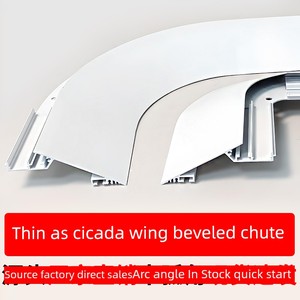 Curved, Thin as a Cicada's Wing, Beveled Reflective Light Trough Suspended from the Ceiling, Wall-Washing Light Trough C