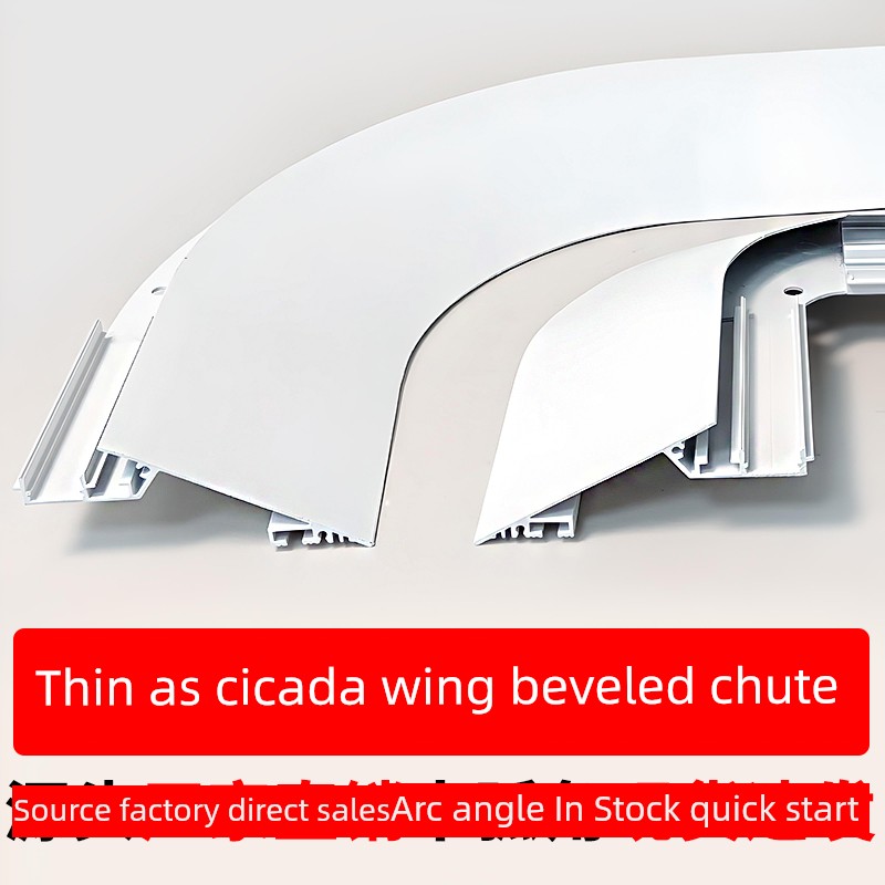 Curved, Thin as a Cicada's Wing, Beveled Reflective Light Trough Suspended from the Ceiling, Wall-Washing Light Trough Ceiling Ambient Linear Light Reflector Trough